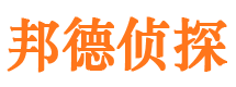 泉山出轨调查